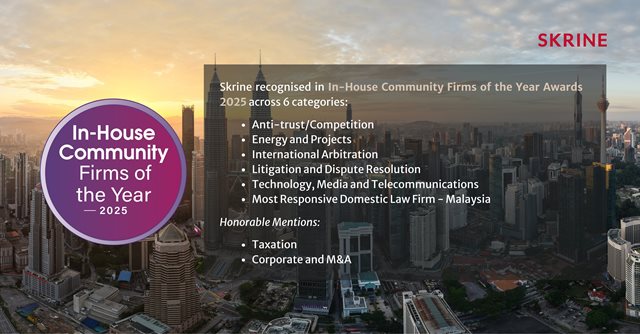 In-House-Community-Firms-of-the-Year-2025-1.jpg