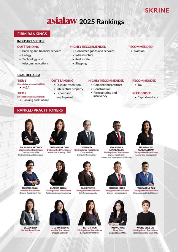 asialaw-ranking-2025.jpg