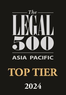 Legal 500 Asia-Pacific