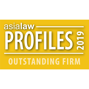 Asialaw Profiles