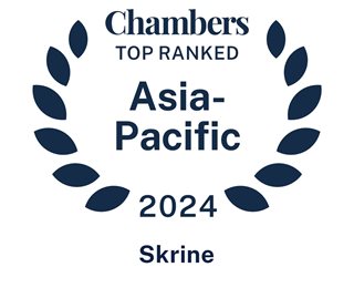 Chambers Asia-Pacific