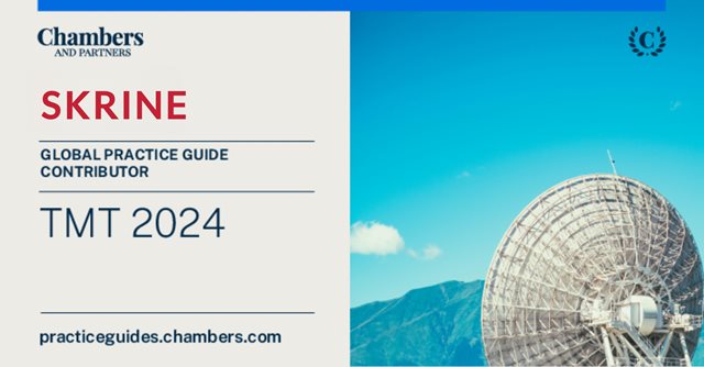 Chambers-Guide-TMT-2024-1.jpg