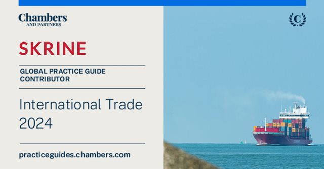 Chambers-Guide-International-Trade-2024.jpg