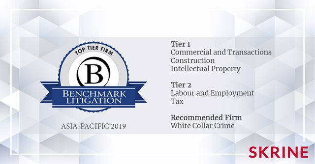 Benchmark-Litigation-Asia-Pacific-2019-newsletter-1.jpg