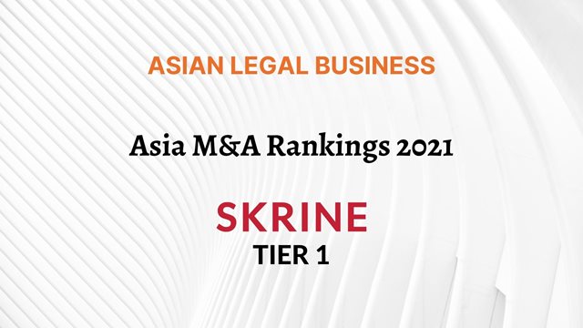 Asian-Legal-Business-Asia-M-A-Rankings-2021-2.jpg