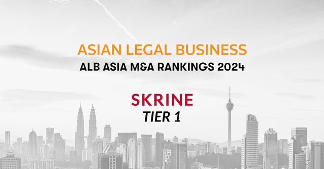 ALB-Asia-M-A-Rankings-1.jpg