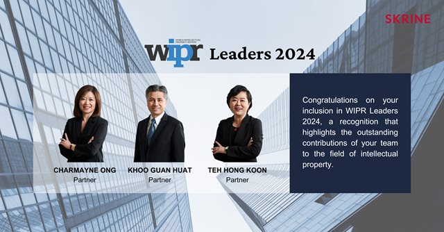 WIPR-Leaders-2024.jpg