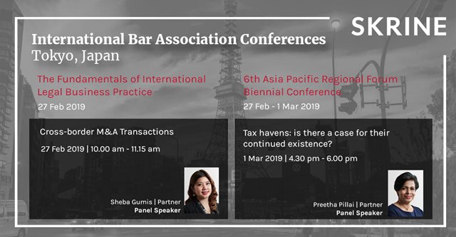 20190129-IBA-Conferences-Tokyo-Japan.jpg