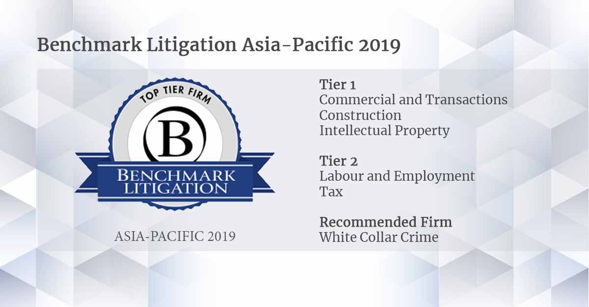 Benchmark-Litigation-Asia-Pacific-2019-website-2.jpg Benchmark-Litigation-Asia-Pacific-2019-website-2.jpg