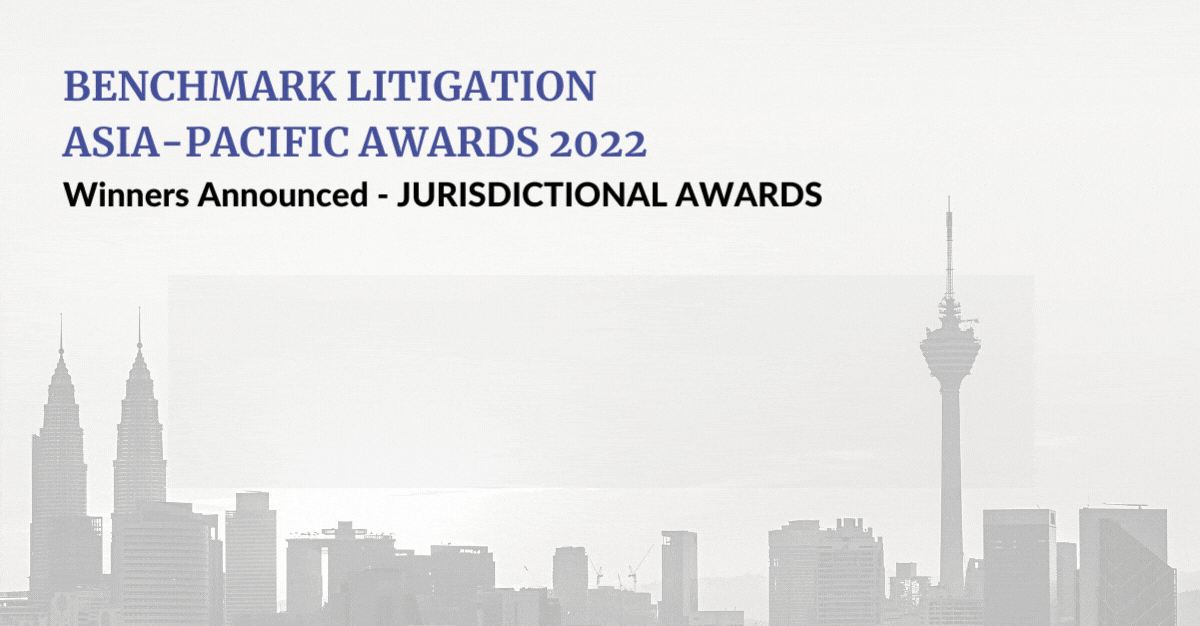 Benchmark-Litigation-Asia-Pacific-Awards-Winners-Announced-v2.gif