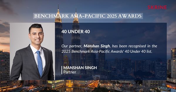 Benchmark-Asia-2025-Awards-40-Under-40.jpg Benchmark-Asia-2025-Awards-40-Under-40.jpg